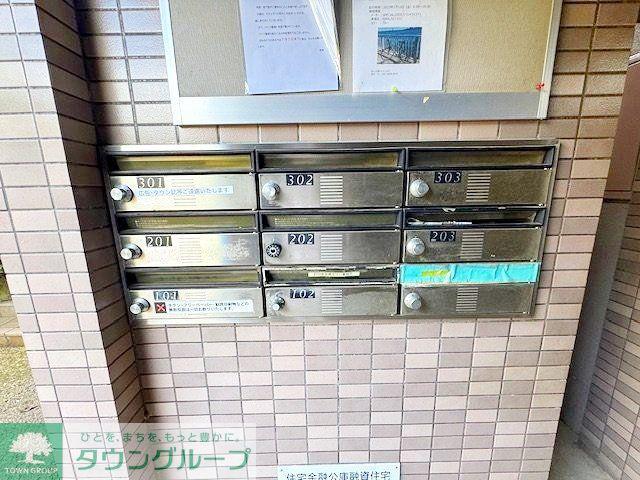 ジュネス小机