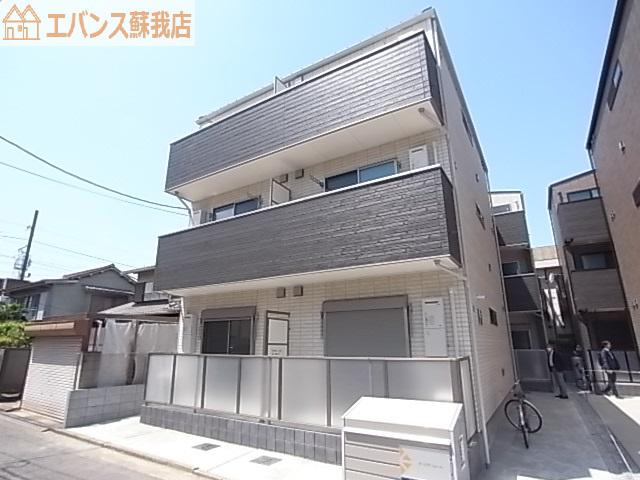 アリアラクス