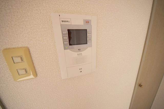 ライオンズマンション八王子第3