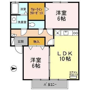 エルドラード ナナB(2LDK/2階)の間取り写真