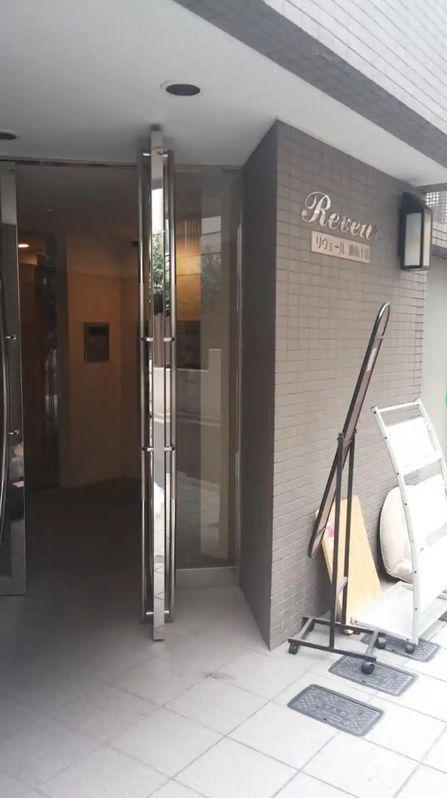 トラストバリュー麻布十番