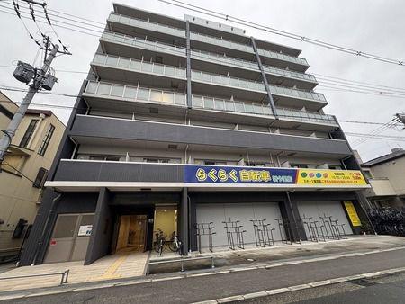 フロンティアエグゼ今里