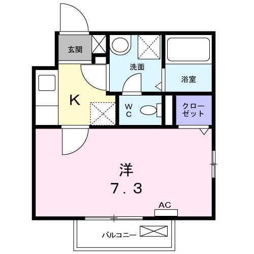 エスポワメゾンII(1K/2階)の間取り写真