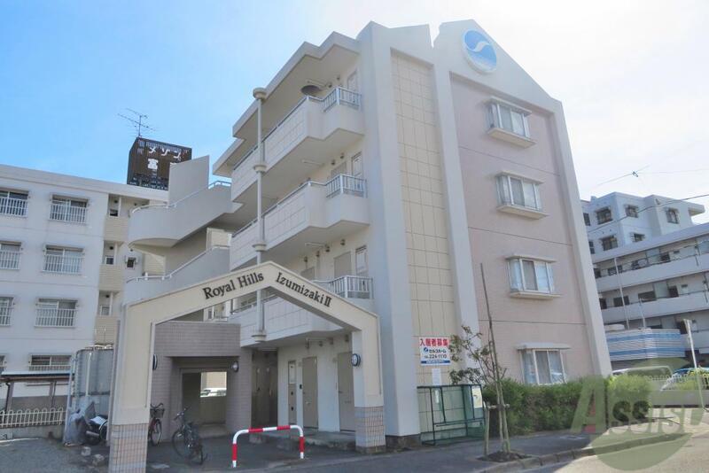 ロイヤルヒルズ泉崎Ⅱ