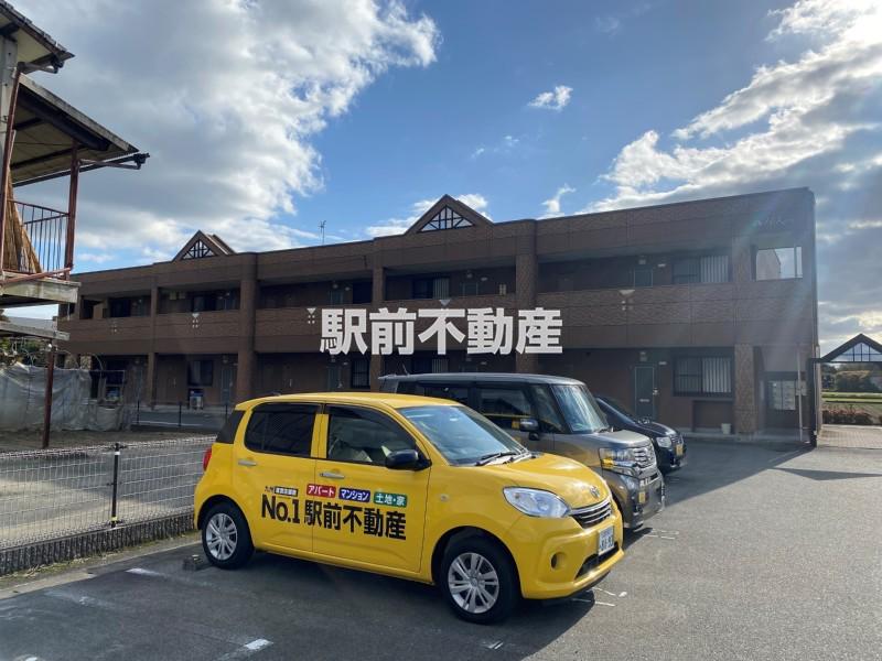 HIKARI