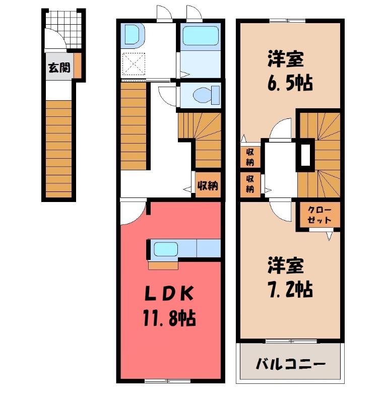 CELESTINO(2LDK/2階)の間取り写真