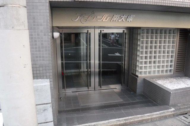 アジュール南大塚