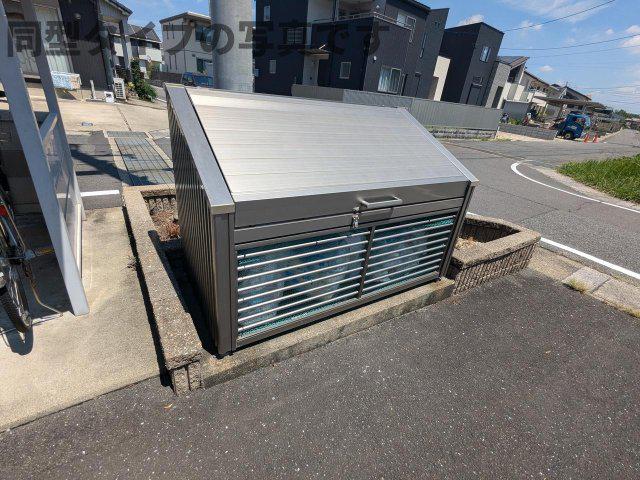 ピースフルハイム