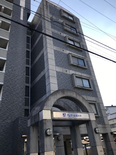 プレアール原田II