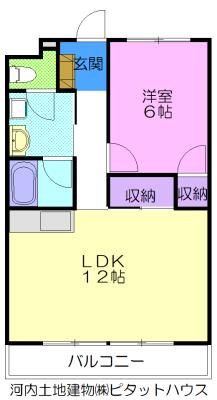 ヴィラージュセガ(1LDK/4階)の間取り写真