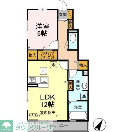 ヴァンフェリオB(1LDK/1階)の間取り写真