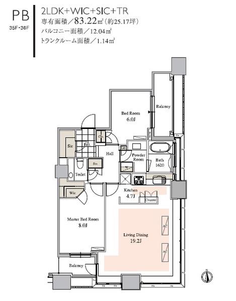 タワーコート北品川(2LDK/35階)の間取り写真