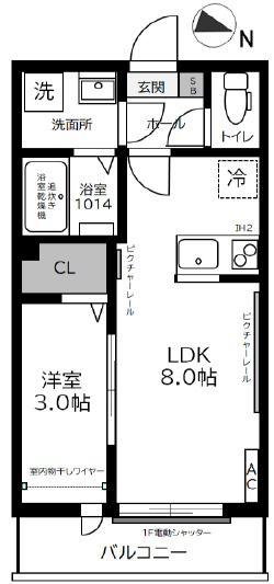 ガーデンヒルズ宮原(1LDK/2階)の間取り写真