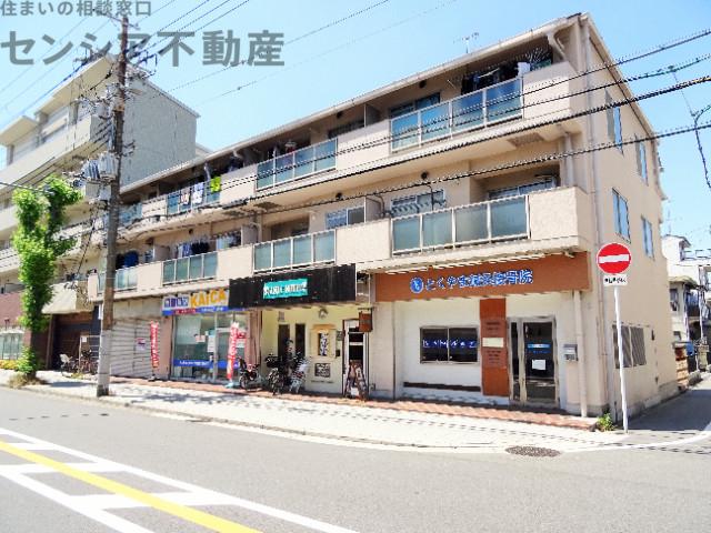 春本ビル