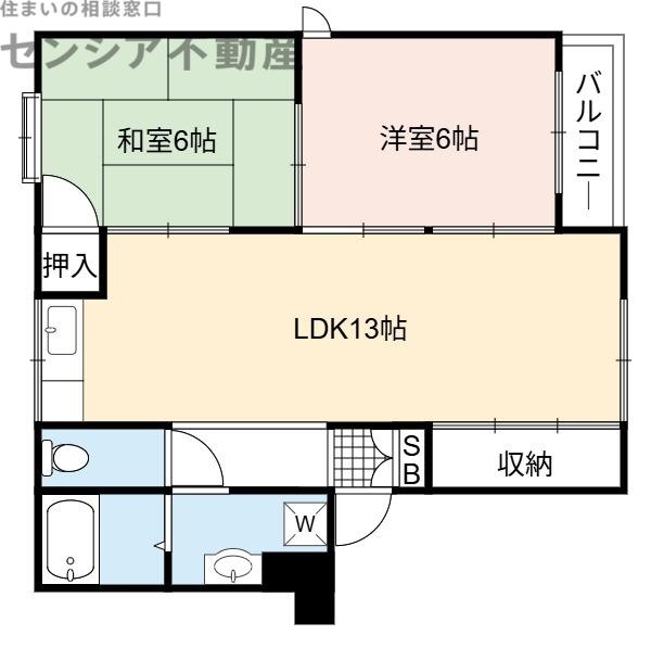 フラワーハイム鶴見(2LDK/1階)の間取り写真