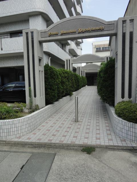 ライオンズマンション日吉町