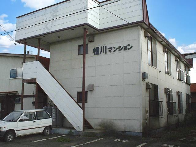 恒川マンション