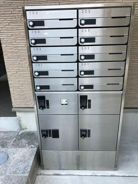 ハーモニーテラス大秋町
