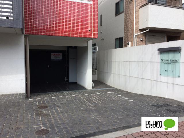 ビバリーホームズ沼袋
