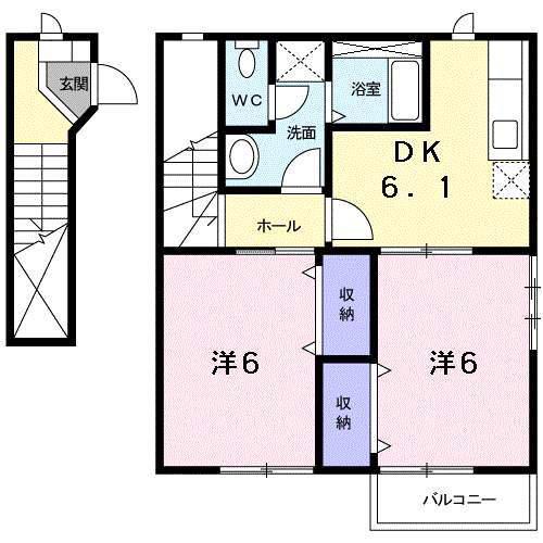 エクセレントハイツ C(2DK/2階)の間取り写真