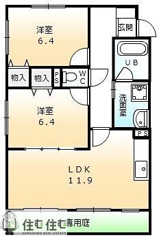 アンシャンテ(2LDK/2階)の間取り写真