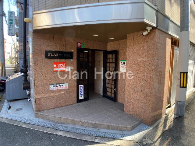 FLAT34深江橋