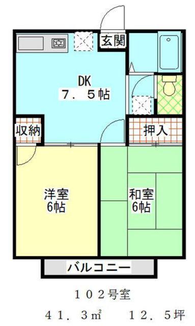 シャトルRIYA(2DK/2階)の間取り写真