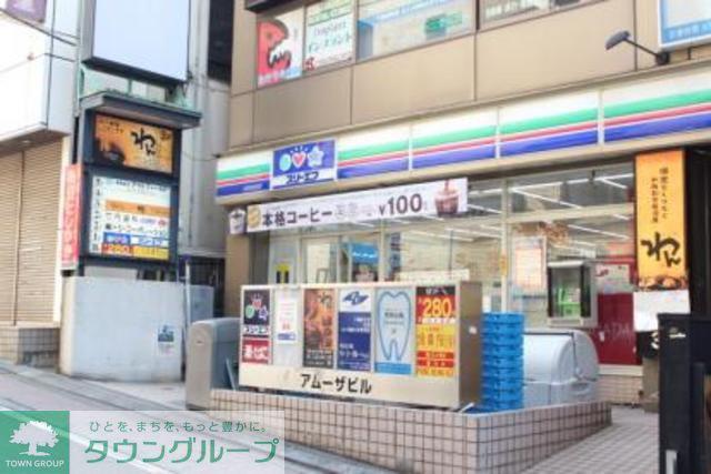 ラングタワー豊田