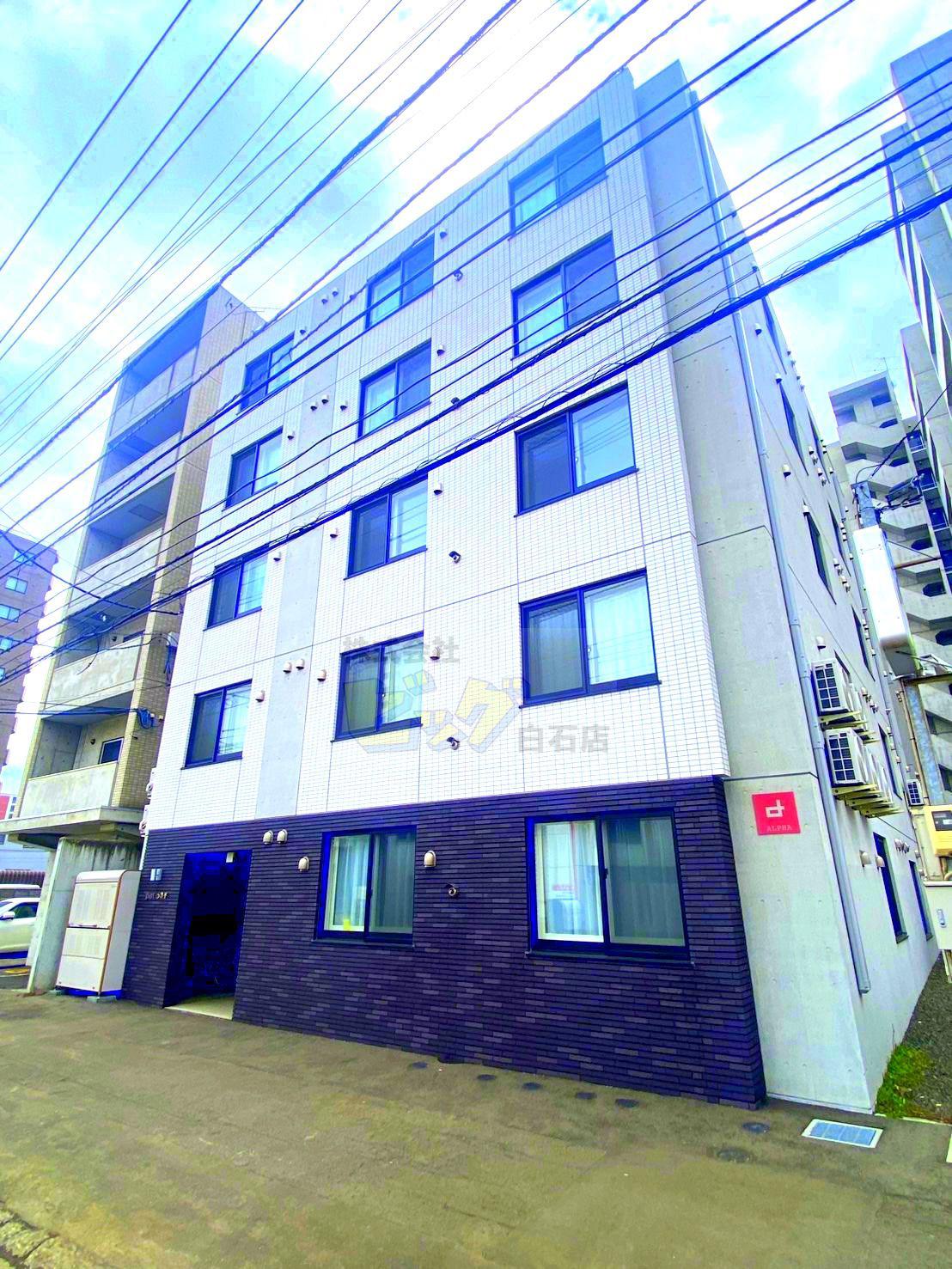 PATIO豊平