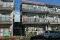 ワールドハイツ