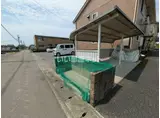 アスタリスク