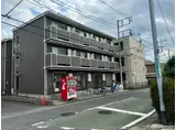 アーバンヴィラ