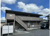 ＪＲ山陰本線 豊岡駅(兵庫) 徒歩22分 2階建 築16年