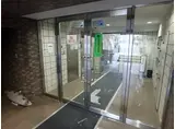 菱和パレス東十条駅前