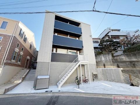 MEW STYLE APARTMENTS