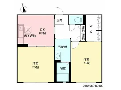 三洋タウン木屋瀬(2DK/1階)の間取り写真