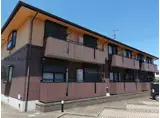 ウエストヒルズ弐番館