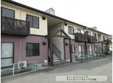 グリーンビレッジおの