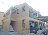 HUS・REI