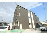 ケイメゾン2