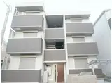 グランエスポワール