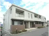 サニーハウス