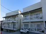 ホワイトヴィレッジ