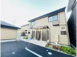 サンライズ砂子