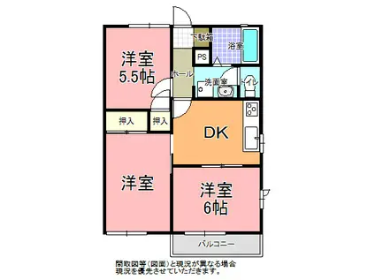 フレグランス宮原(3DK/2階)の間取り写真