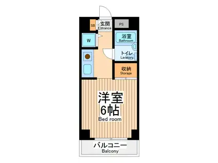 淵野辺アーバンハイツ(1K/4階)の間取り写真