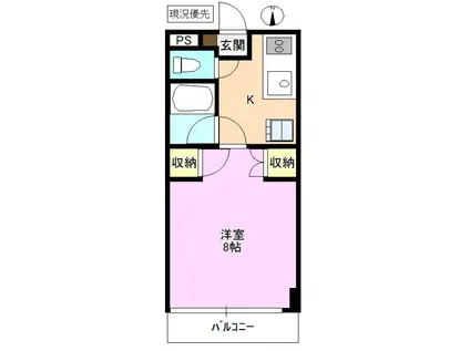 ドミール緑ヶ丘(1K/2階)の間取り写真