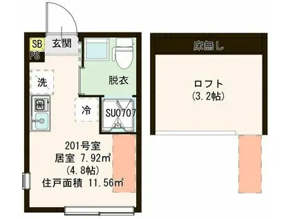 ハーモニーテラス上石神井二丁目(ワンルーム/2階)の間取り写真