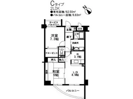 サンヴァレンティア(2LDK/2階)の間取り写真
