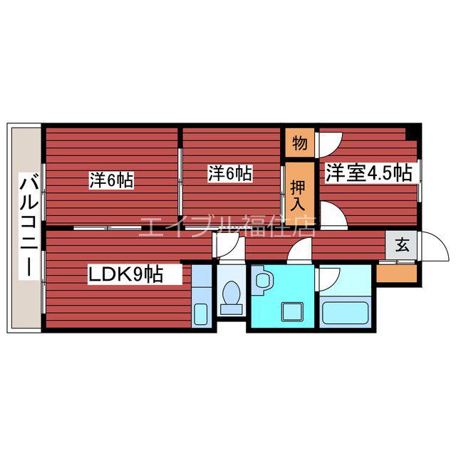 メゾン実のり(2LDK/2階)の間取り写真